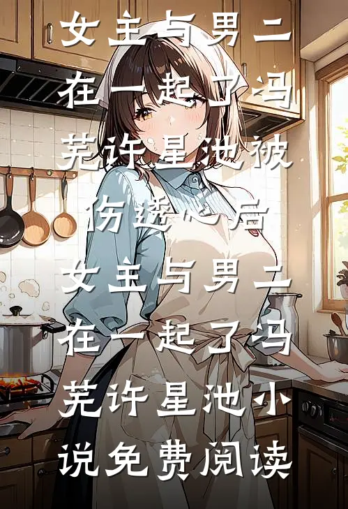 鸿运当头：我在官场一路狂飙完结版全文（陆涛陈珮）全文免费阅读无弹窗大结局_（陆涛陈珮）鸿运当头：我在官场一路狂飙完结版小说最新章节列表_笔趣阁（鸿运当头：我在官场一路狂飙完结版）