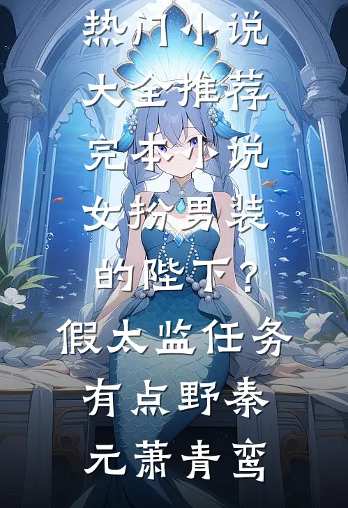 吃五元团购面被嘲,我反手打脸婆婆一家