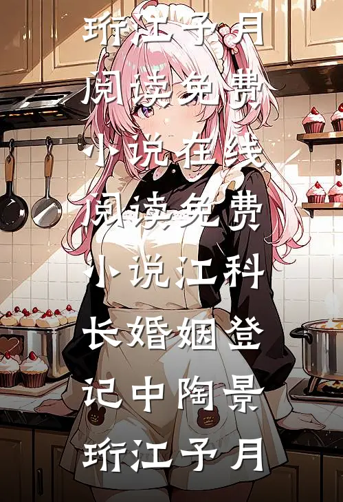 重生八零！手撕大嫂，脚踹妈宝男(林叶子章军华)小说完整版_最新完结小说重生八零！手撕大嫂，脚踹妈宝男(林叶子章军华)